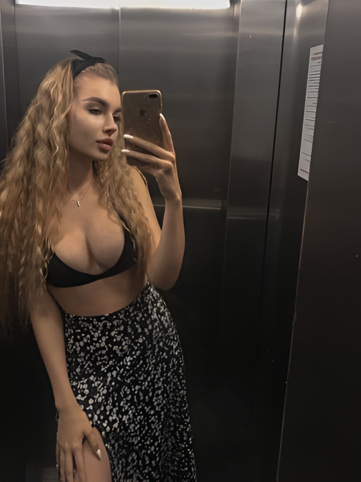 Неонила привлекательная девушка из Новая чара цена от 3000 руб