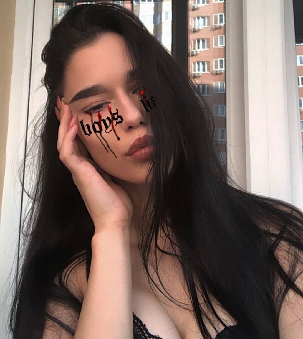 Инга привлекательная девушка из Новая чара цена от 3500 руб