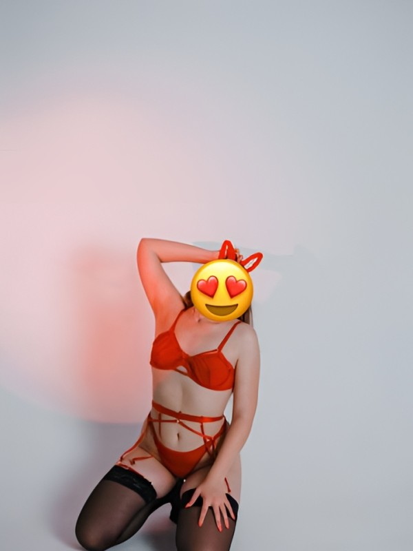 Амина из Новая чара