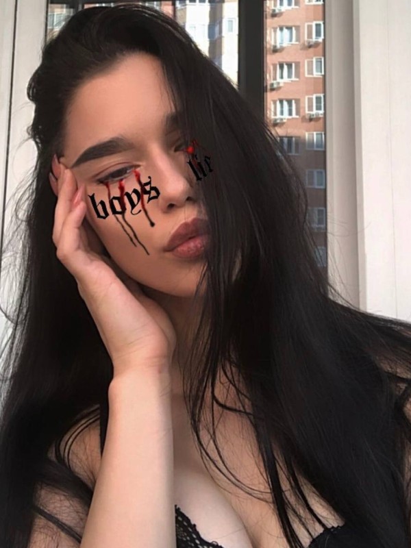 Инга из Новая чара