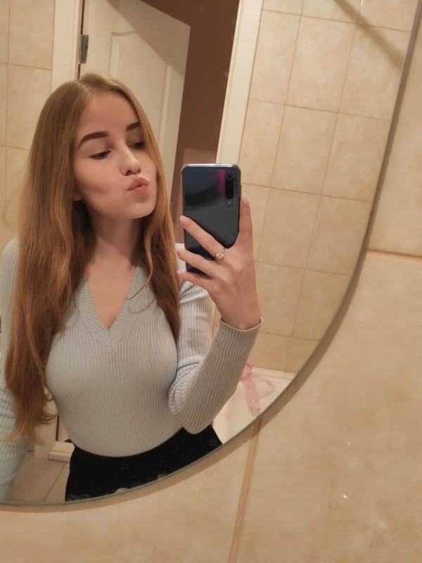 Даша из Новая чара