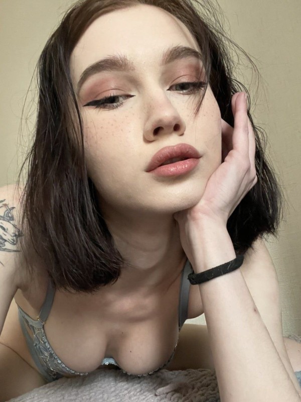 Яна из Новая чара